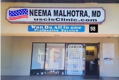 uscis clinic Neema Malhotra, MD Milpitas , Immigration Medical Exams in Milpitas uscisclinic.com