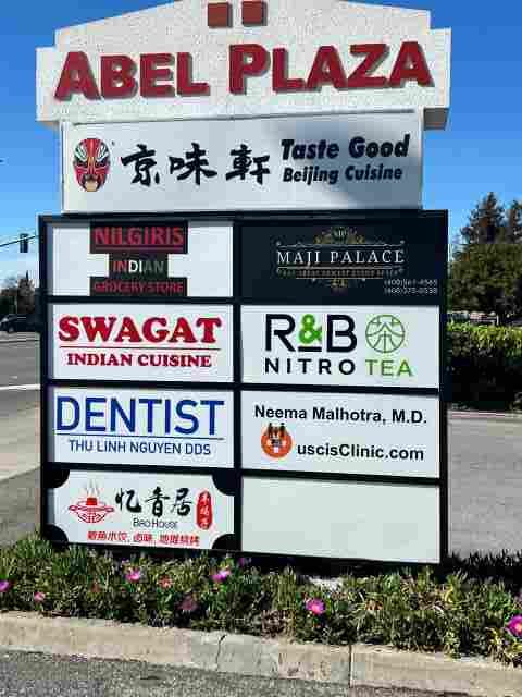 Neema Malhotra MD USCIS Clinic Milpitas Abel Plaza vert lr