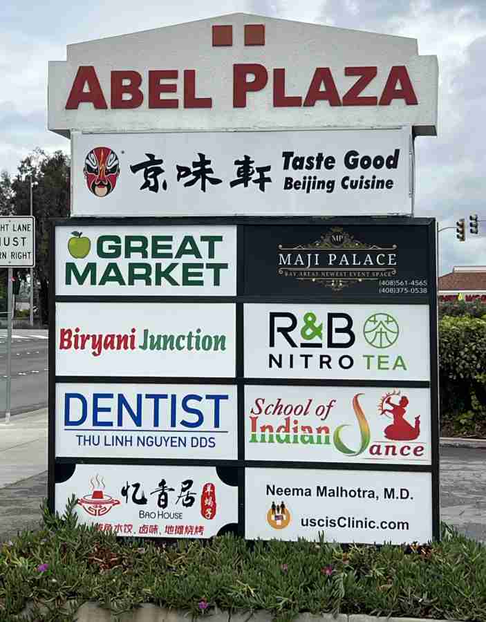 uscis clinic neema malhotra md civil surgeon Milpitas 1m