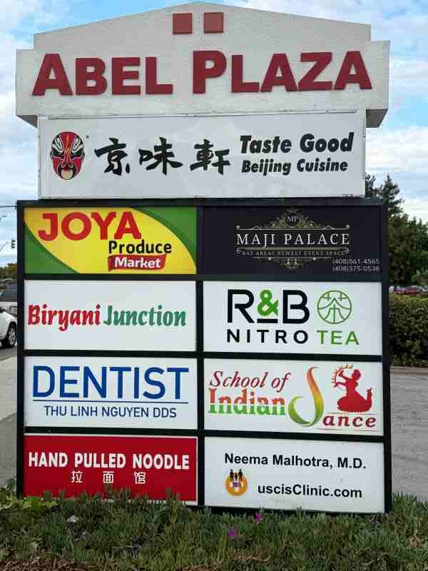 Abel Plaza USCIS Clinic Milpitas s
