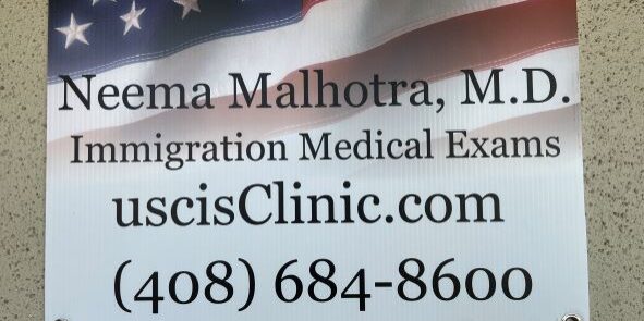 I-693 uscis Immigration Medical Exams & Physicals Milpitas, San Jose, Silicon Valley , SF Bay Area CA uscisclinic.com