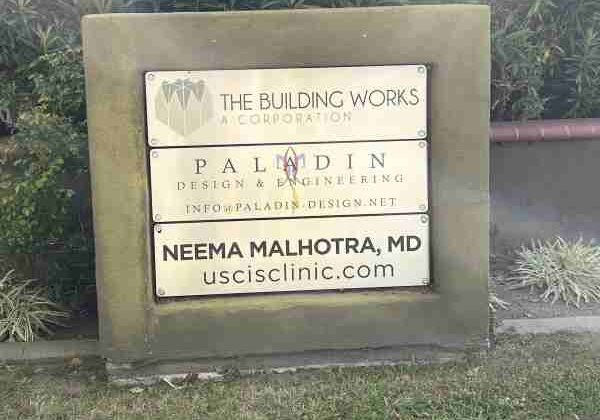 USCIS Clinic San Jose Dr Neema Malhotra street sign B